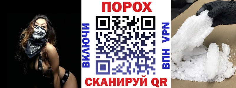 Amphetamine VHQ  Фурманов 