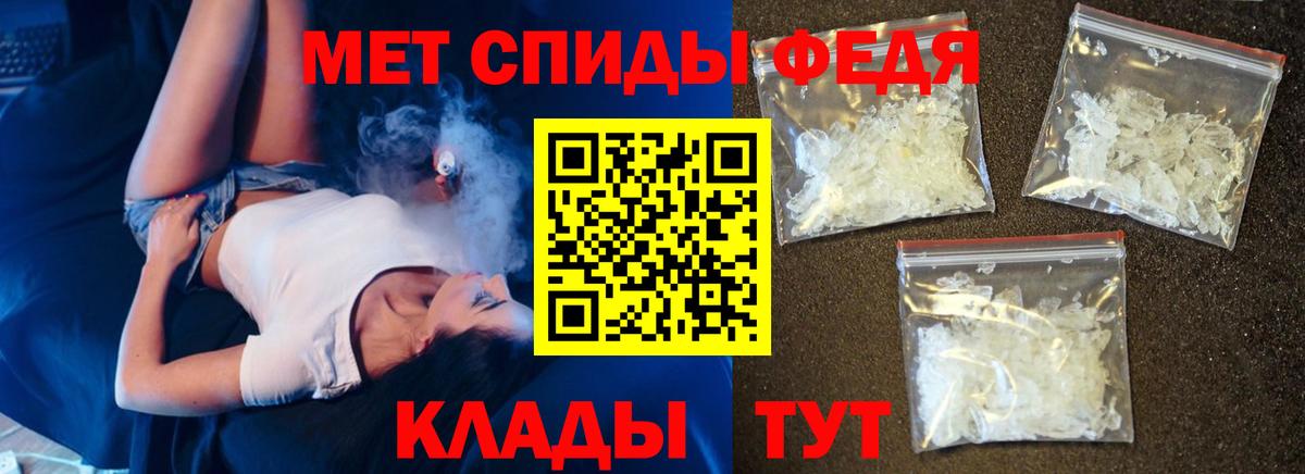 Фурманов  АМФ  Вход с VPN  АМФ VHQ 