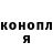 Метадон VHQ Smily Cool