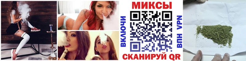 наркотики  Фурманов  Бутират GHB 