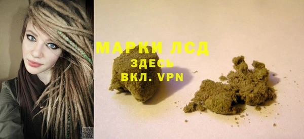 кокаин Абаза
