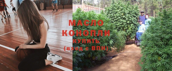 кокаин Абаза