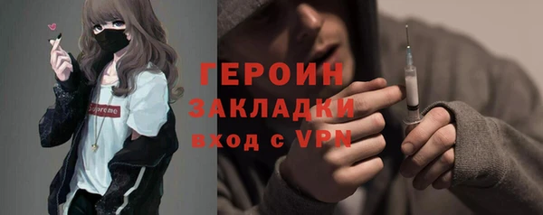 MDMA Пролетарск