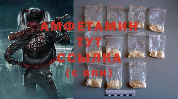 прущая мука Абинск