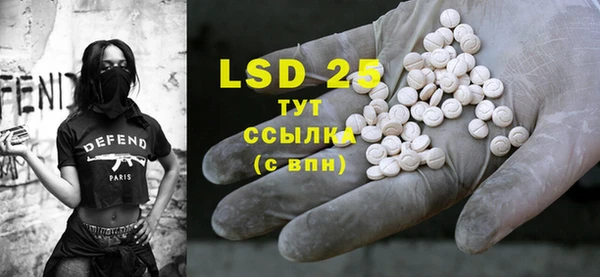 COCAINE Протвино