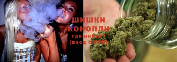 кокаин Абаза