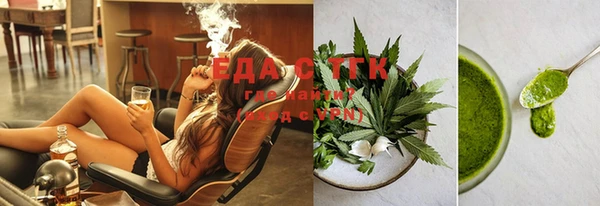 кокаин Абаза