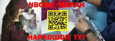 кокаин Свободный