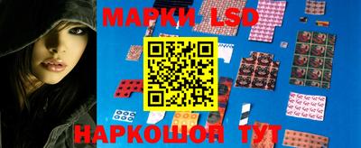 MDMA Premium VHQ Севастополь