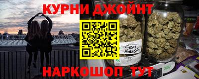 мяу мяу мука Северобайкальск