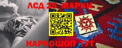 MDMA Premium VHQ Севастополь