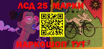 кокаин Свободный