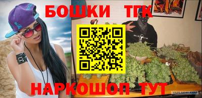 кокаин Свободный