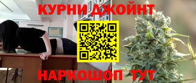MDMA Premium VHQ Севастополь