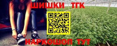 MDMA Premium VHQ Севастополь