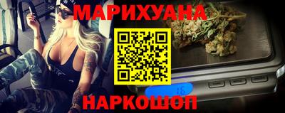 MDMA Premium VHQ Севастополь