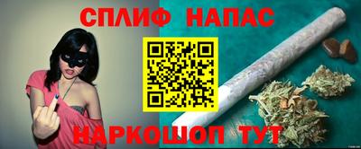кокаин Свободный