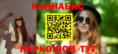 MDMA Premium VHQ Севастополь