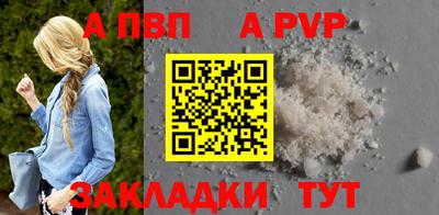кокаин Свободный