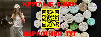 мяу мяу мука Северобайкальск