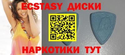 мяу мяу мука Северобайкальск