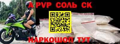мяу мяу мука Северобайкальск
