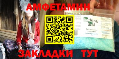 MDMA Premium VHQ Севастополь