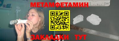 кокаин Свободный