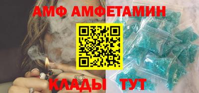 MDMA Premium VHQ Севастополь
