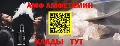 кокаин Свободный