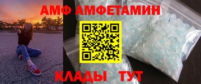 кокаин Свободный