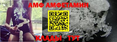 кокаин Свободный