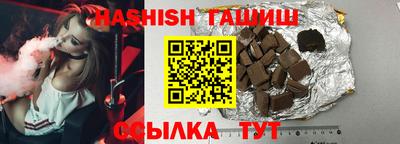 MDMA Premium VHQ Севастополь