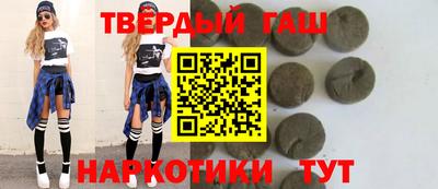 MDMA Premium VHQ Севастополь