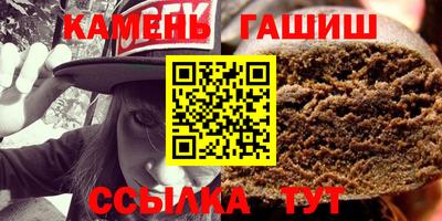 кокаин Свободный