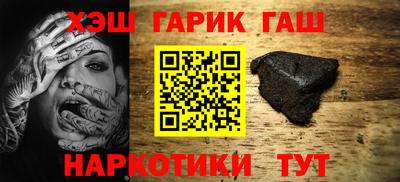 MDMA Premium VHQ Севастополь