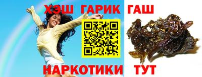 MDMA Premium VHQ Севастополь