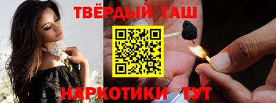 кокаин Свободный