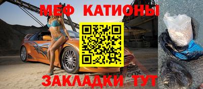 MDMA Premium VHQ Севастополь